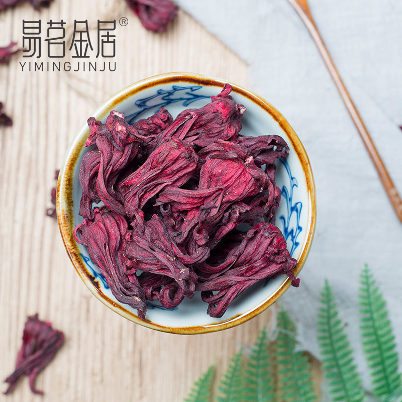 易茗金居洛神花茶 大朵手工精选干茶干 大朵洛神花茶花茶泡水  【60g*2罐】