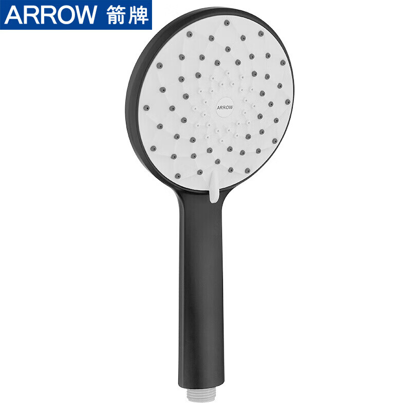 arrow箭牌卫浴 黑色淋浴花洒手持花洒淋雨 浴室卫生间莲蓬头花洒手持