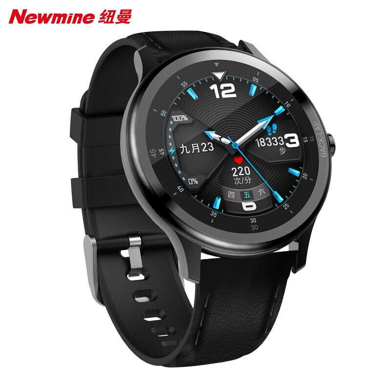 纽曼（Newmine）智能手表运动手环 户外男女时尚蓝牙心率监测手表 T5