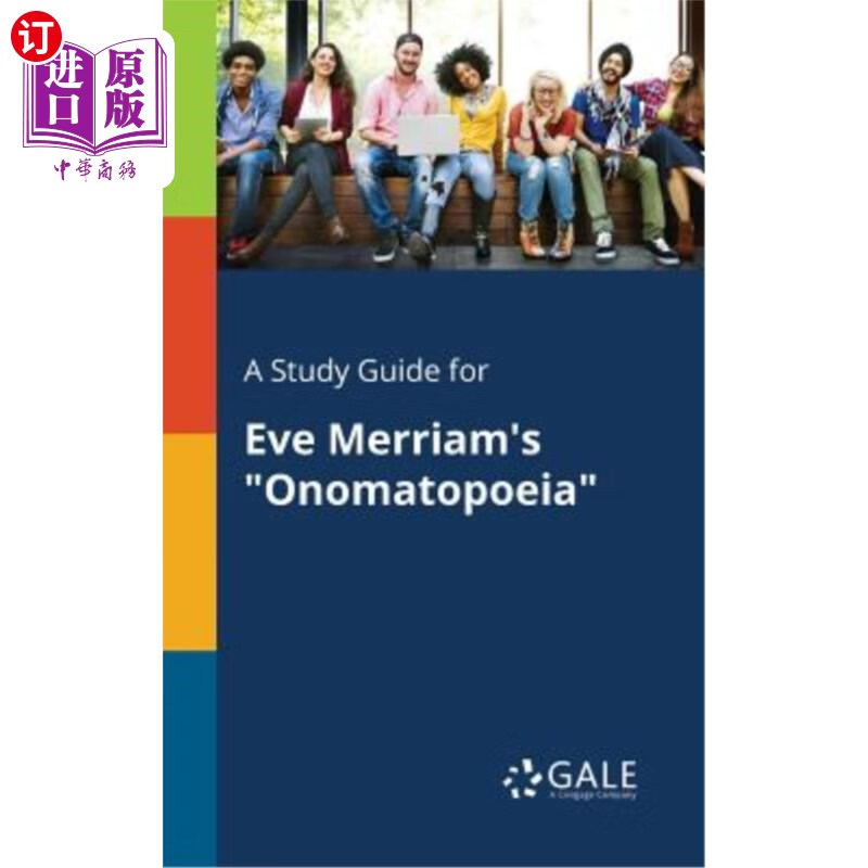 for eve merriam's onomatopoeia 伊芙·梅里亚姆拟声词研究指南