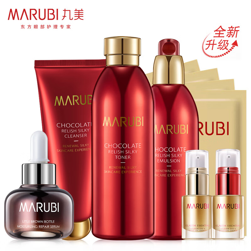 丸美（MARUBI）套装/礼盒