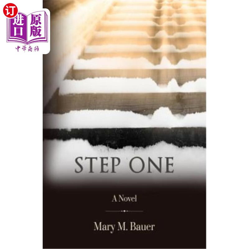 海外直订step one 第一步