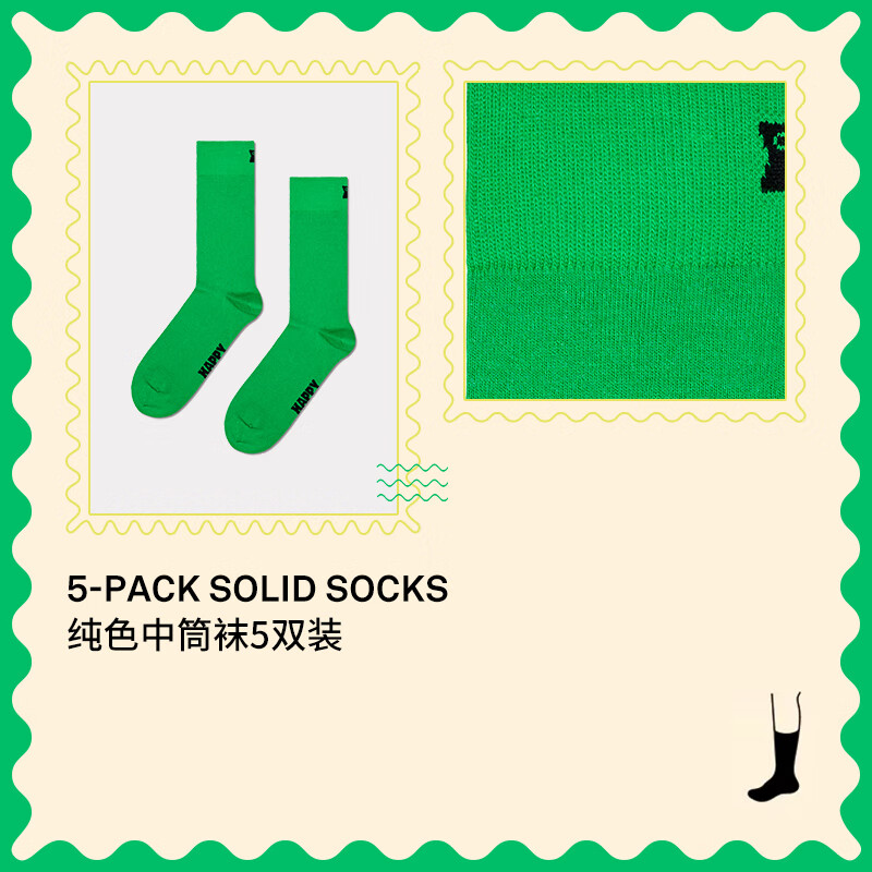 Happy Socks女男士秋冬季款白色黑色穿搭袜子棉袜运动时尚纯色中筒袜5双装 高饱和 5双 M 36-40