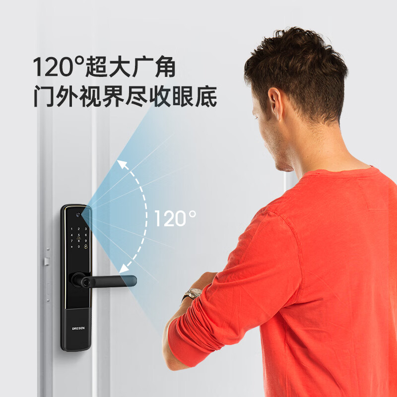 DRESEN智能门锁指纹锁可视带摄像头密码门锁防盗门锁家用智能锁猫眼锁 屏幕猫眼款-远程解锁+上门安装