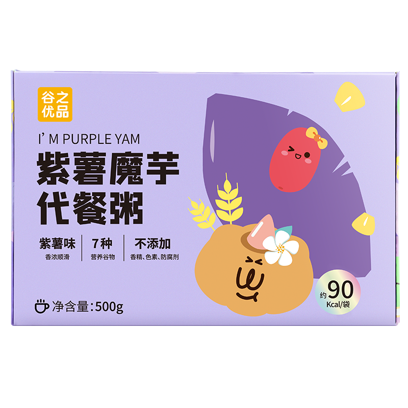 谷之优品冲饮谷物:健康生活新潮流
