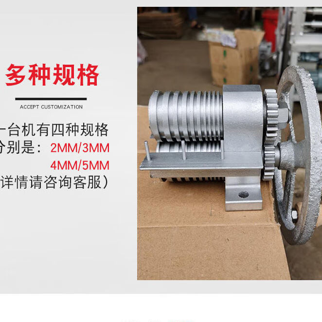 迈恻亦定制丝篾机竹片开丝机竹子开条机农用编织竹丝机破篾子机器竹编