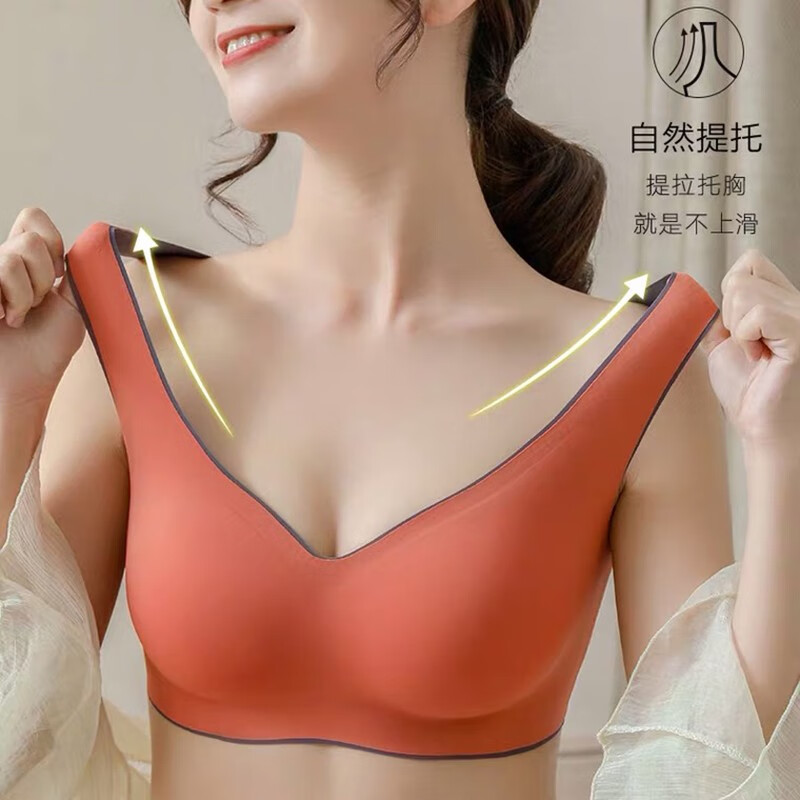 甜蜜邂逅2件文胸无痕内衣女夏季无钢圈冰丝美背聚拢薄款运动背心大胸显小 2件装 2XL (135-150斤)
