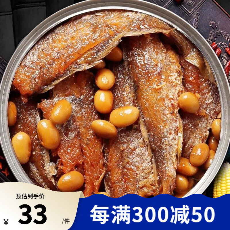 阿尔帝（aerdi）方便食品