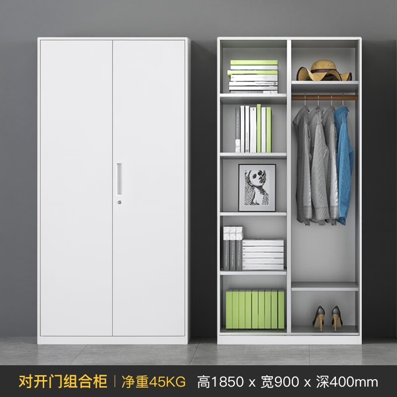 洛克菲勒家用臥室衣柜鐵皮柜鋼制陽臺收納儲物柜大容量防水防曬玄關柜帶鎖 亞光灰*對開門組合衣柜