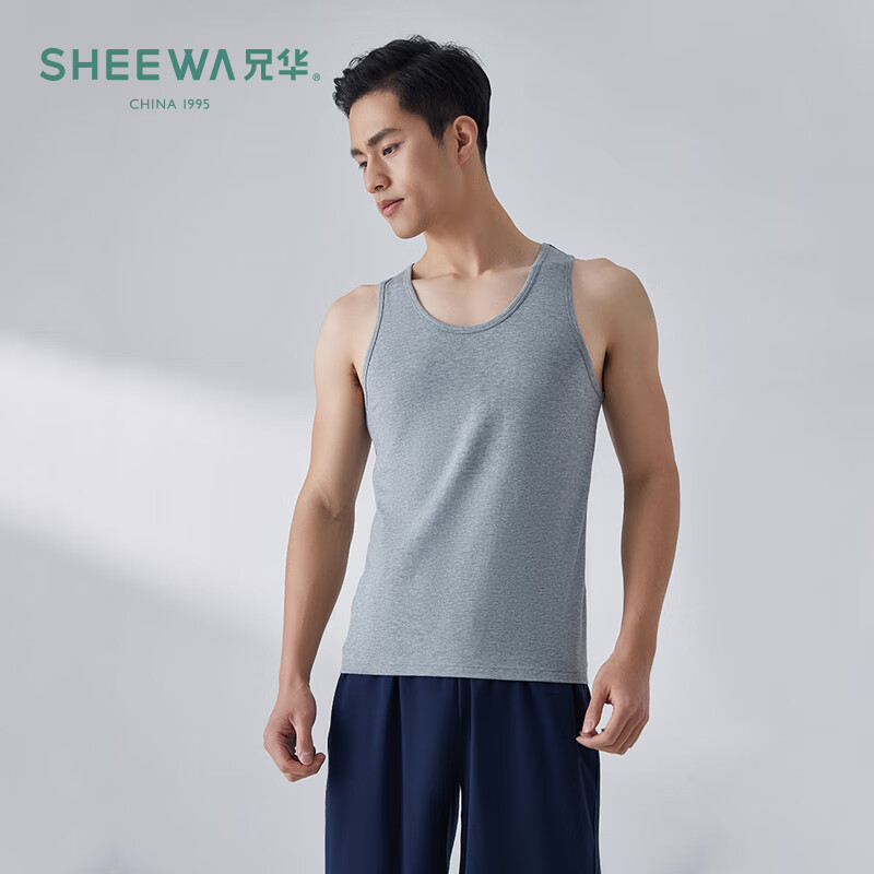 兄华男士打底背心夏季弹力莫代尔内衣男款吊带背心中老年运动汗衫薄款