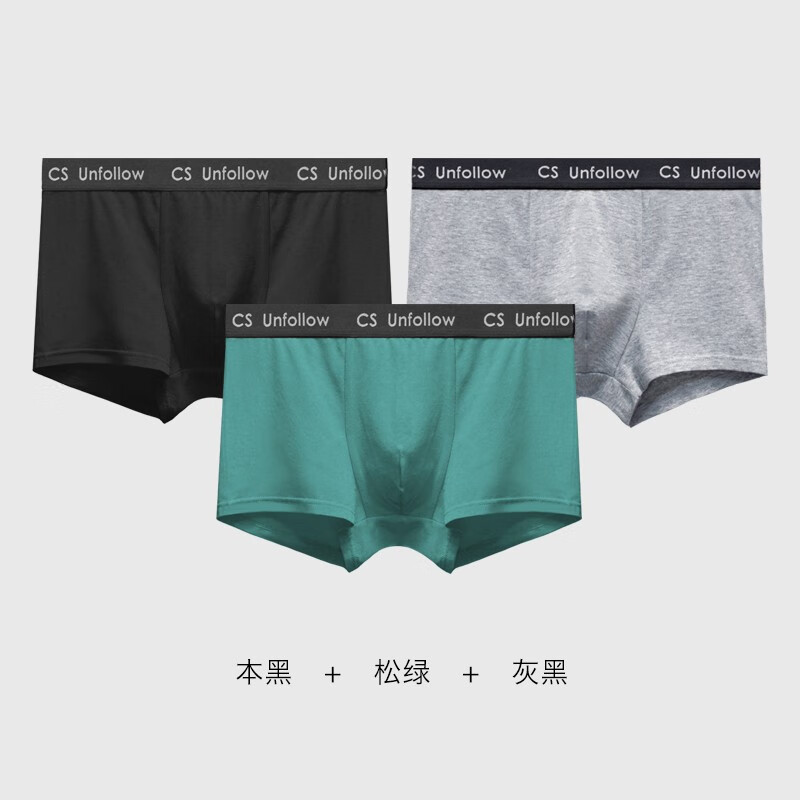 惊喜!****年****月***日的热门商品价格大跌,请速来抢购!