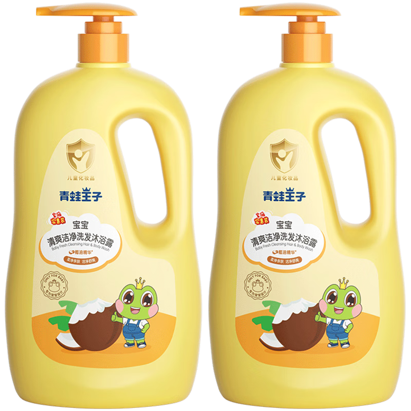 青蛙王子儿童洗发沐浴露二合一1.18L价格趋势及评测分享|洗发沐浴价格查询历史