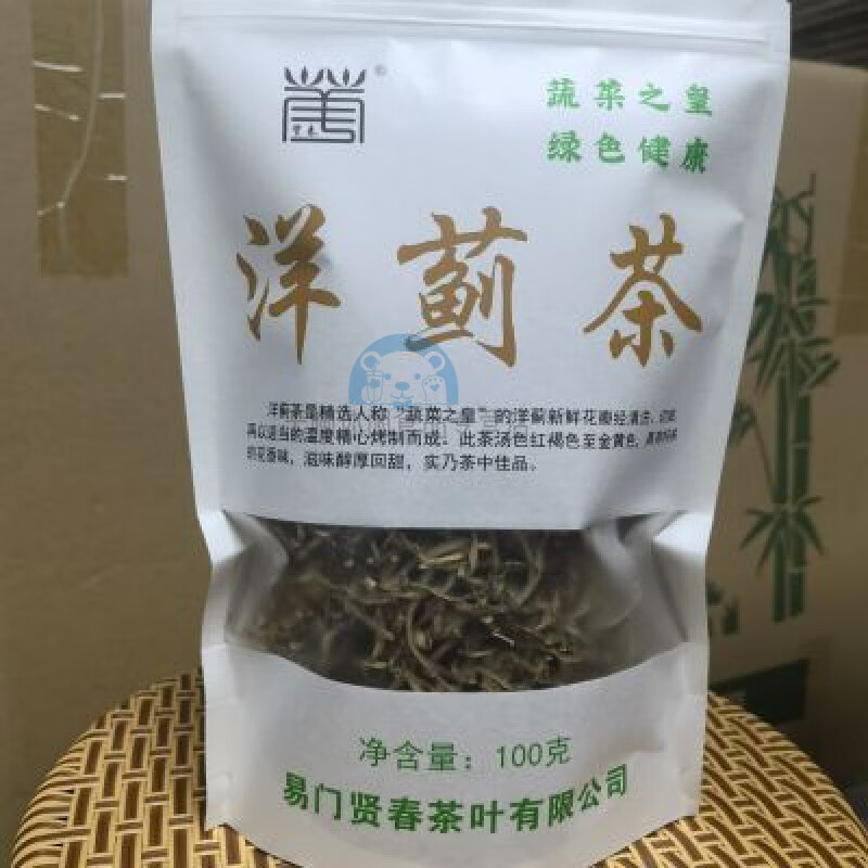 俏滋郎云南洋蓟茶朝鲜蓟原生态养生茶100克茶清香 100g