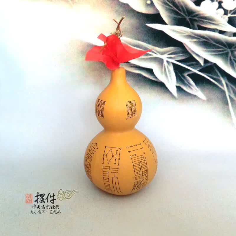 赵小雯钱禄丰盈四方得利葫芦龙章凤篆精雕细刻家居吉庆摆件精美挂件牌