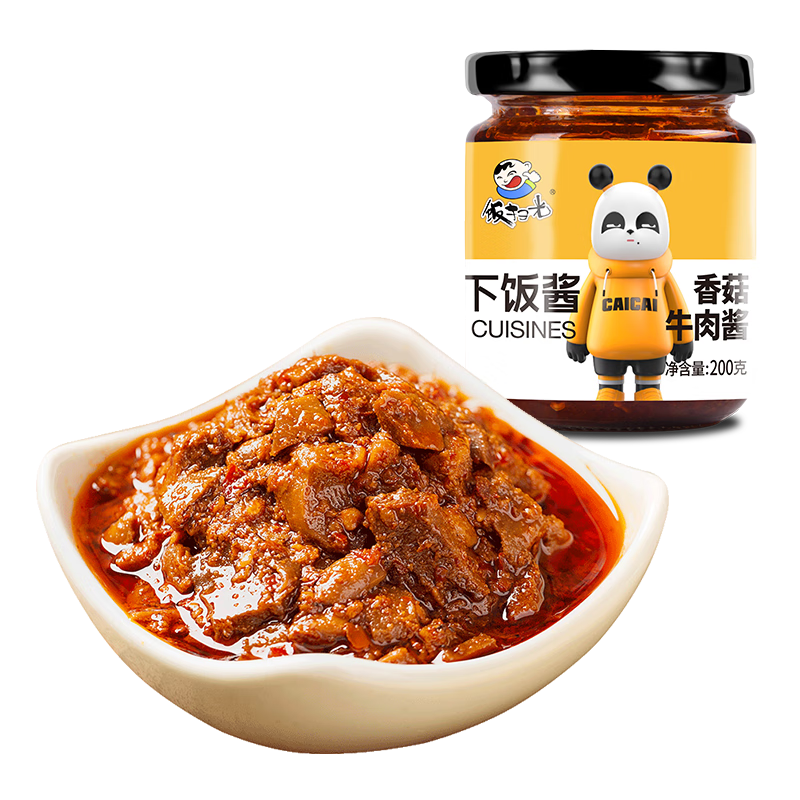 深受青睐的优质调味品饭扫光，价格走势需知道的秘密！|可以查询调味品历史价格的网站