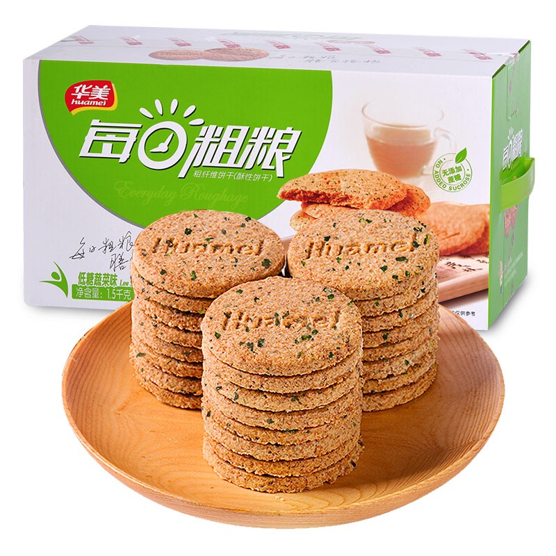【折】华美 每日粗粮饼干1500g 营养早餐休闲零食饼干点心整箱 蔬菜味1500g
