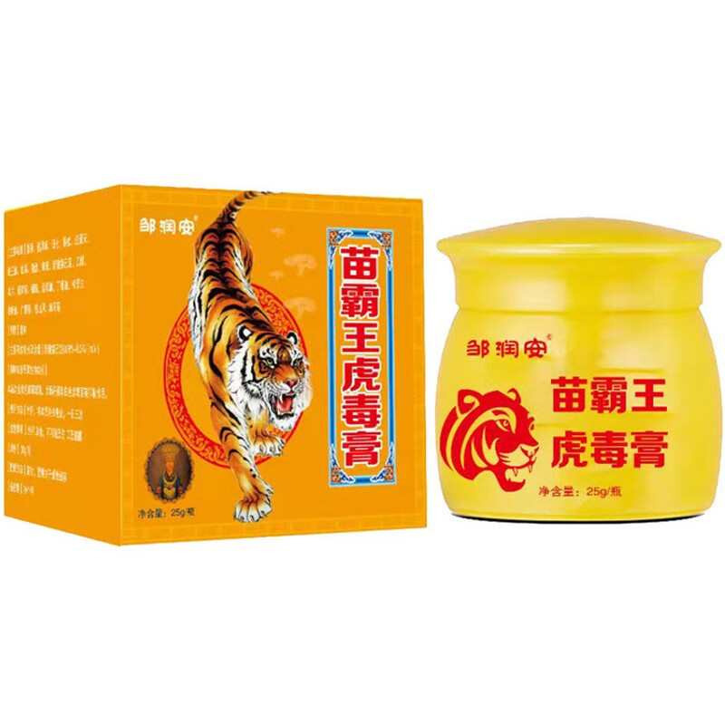邹润安 苗霸王虎毒膏瘙痒不适蚊虫叮咬软膏膏草本植物萃 一瓶装