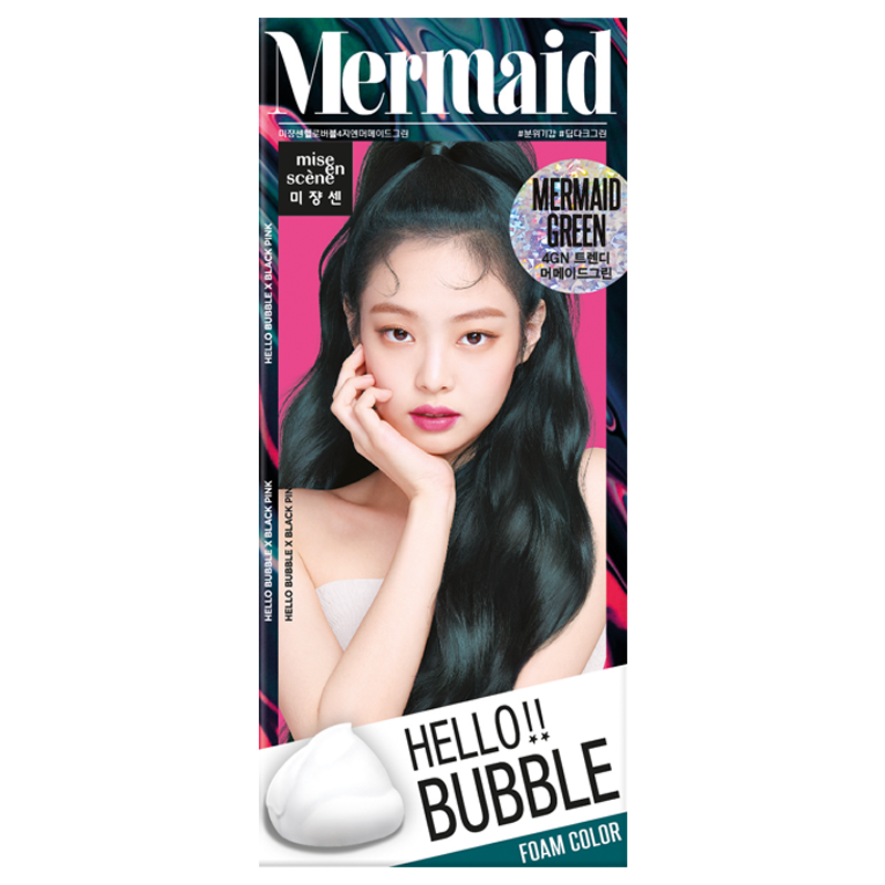 盖白染发膏：价格趋势，产品优势，化身时尚美人|京东盖白染发膏历史售价查询网站