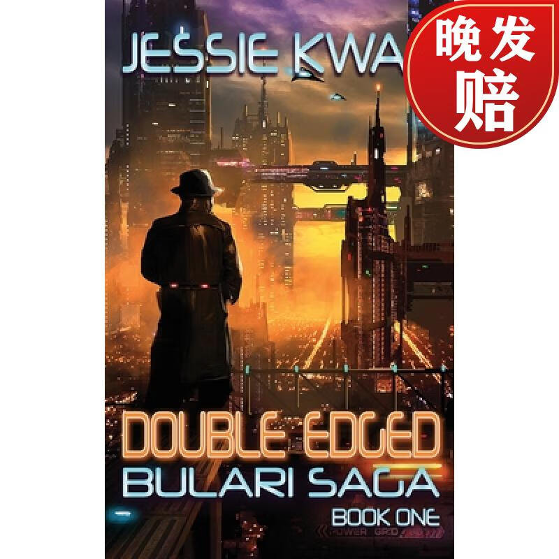 【4周达】double edged: the bulari saga