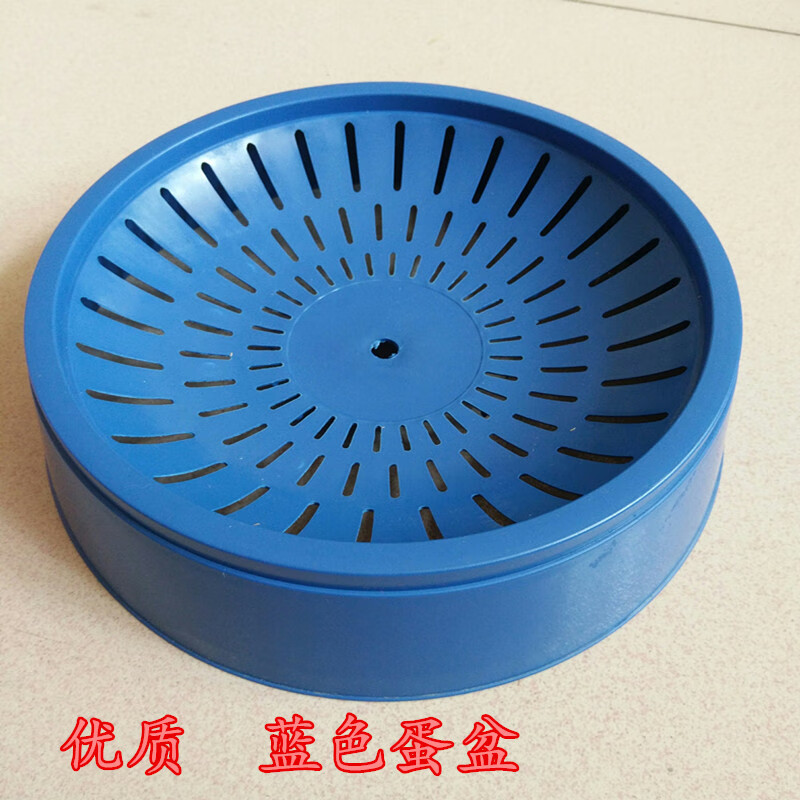娴雅鸽子用品用具 鸽子窝 信鸽用品鸽具鸽子脚环塑料巢盆大小草窝棕垫
