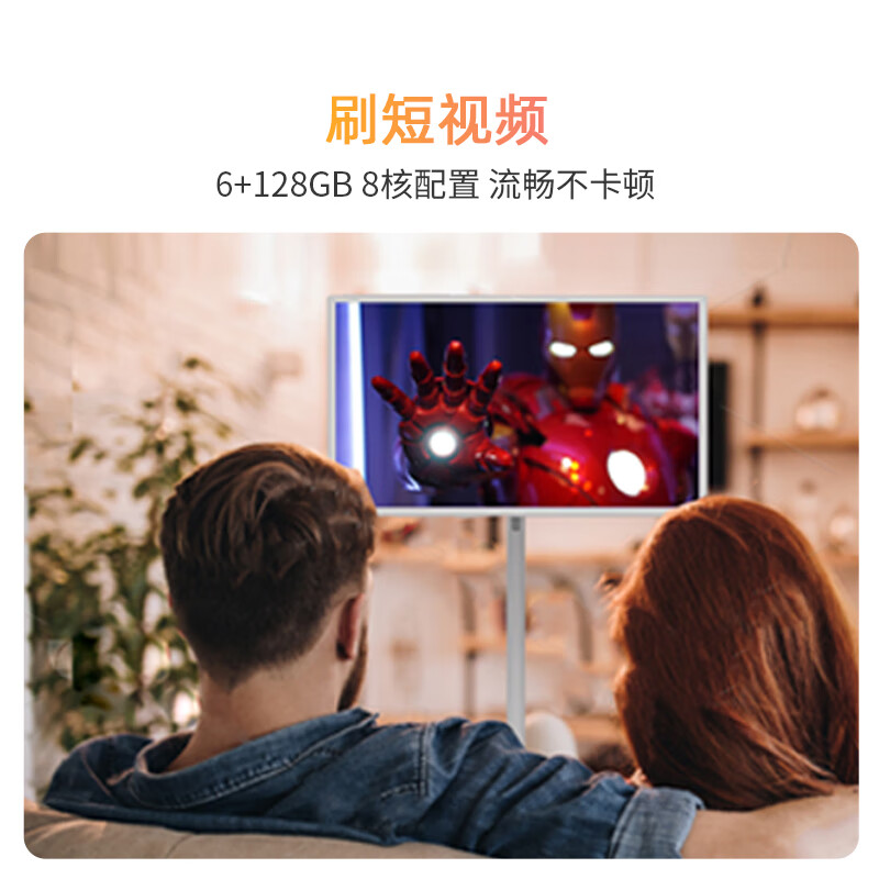 商品图片 6