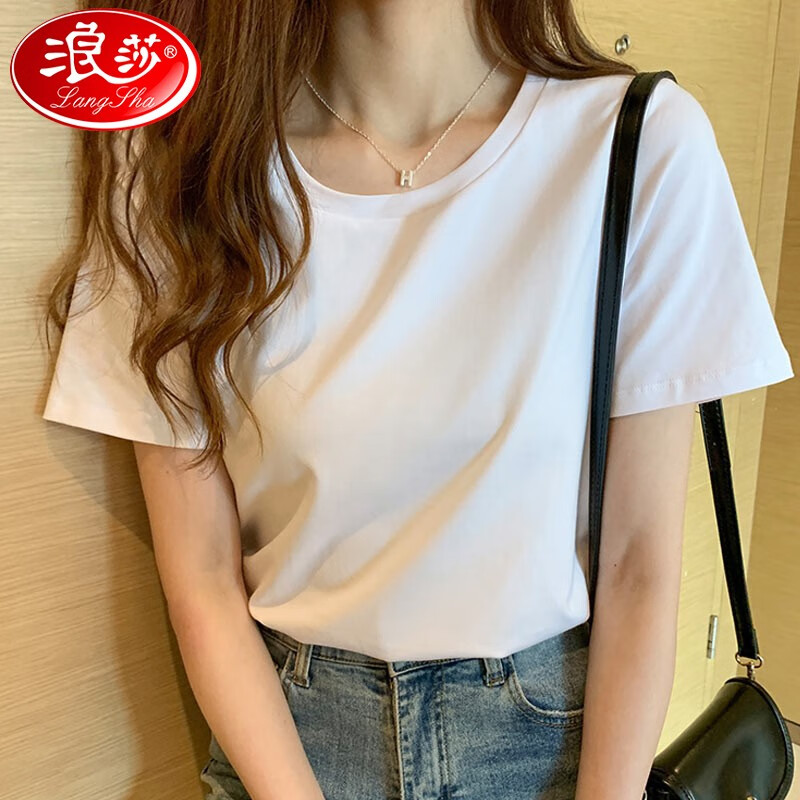 浪莎2026夏季新薄款短袖t恤女100%纯棉黑白纯色圆领修身内搭休闲上衣 白色 L 【适合110-130斤】