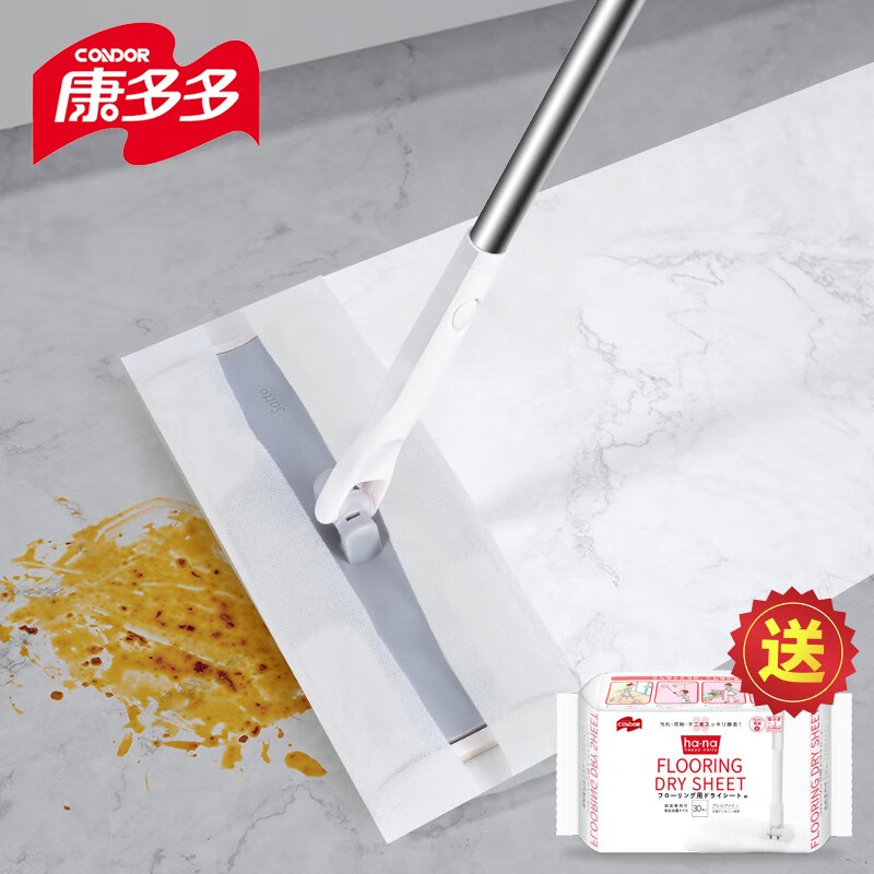 怎么查看拖把的历史价格|拖把价格比较