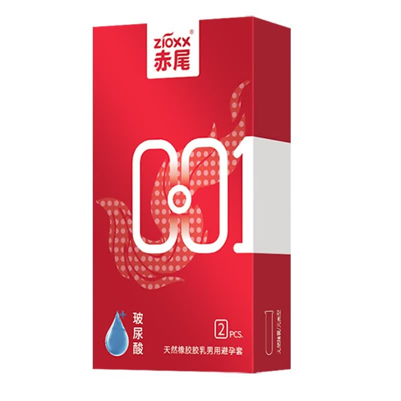 赤尾 zioxx 001系列避孕套 超薄无套感安全套男用套套成人计生用品2只