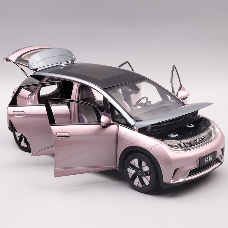 原比亚迪车模byd原1:18比亚迪海豚新能源汽车合金全开模型礼物摆件