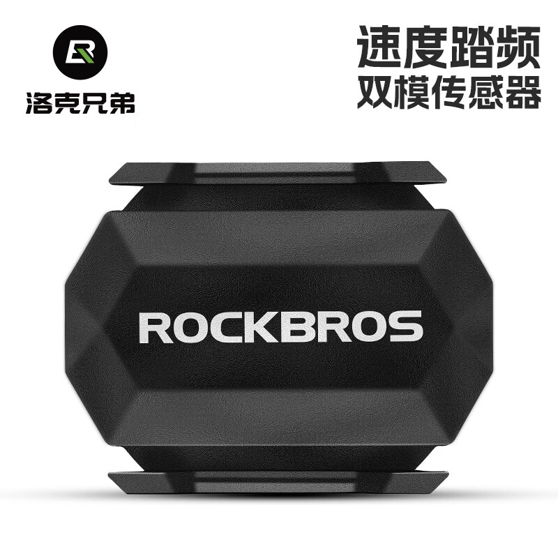 洛克兄弟自行车GPS码表踏频速度传感器ANT+蓝牙无线公路车山地车骑行配件 黑色