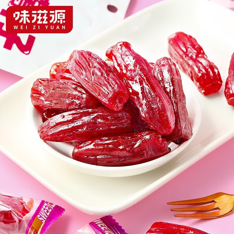 味滋源 水晶紫薯仔袋装红薯干 软糯地瓜番薯干网红休闲零食 水晶紫薯仔250g/袋 250g 3件