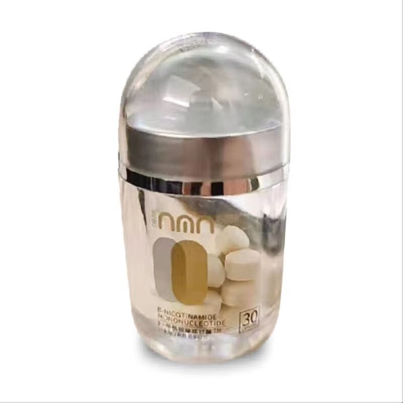 食怀维密双排王郑多燕多燕夜间酵素益生菌酵母压缩糖果片 维密一盒kg