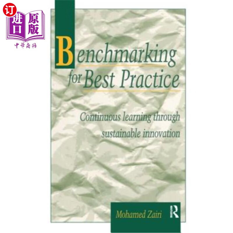 海外直订benchmarking for best practice 最佳做法的基准