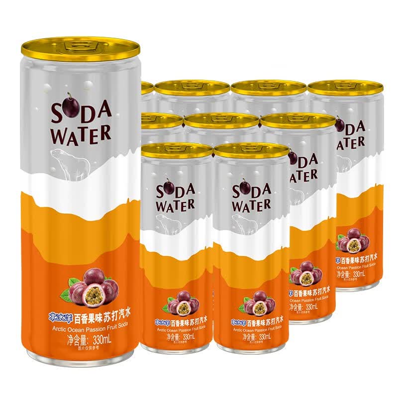 北冰洋 百香果口味苏打水330ml*12听怎么样,好用不?