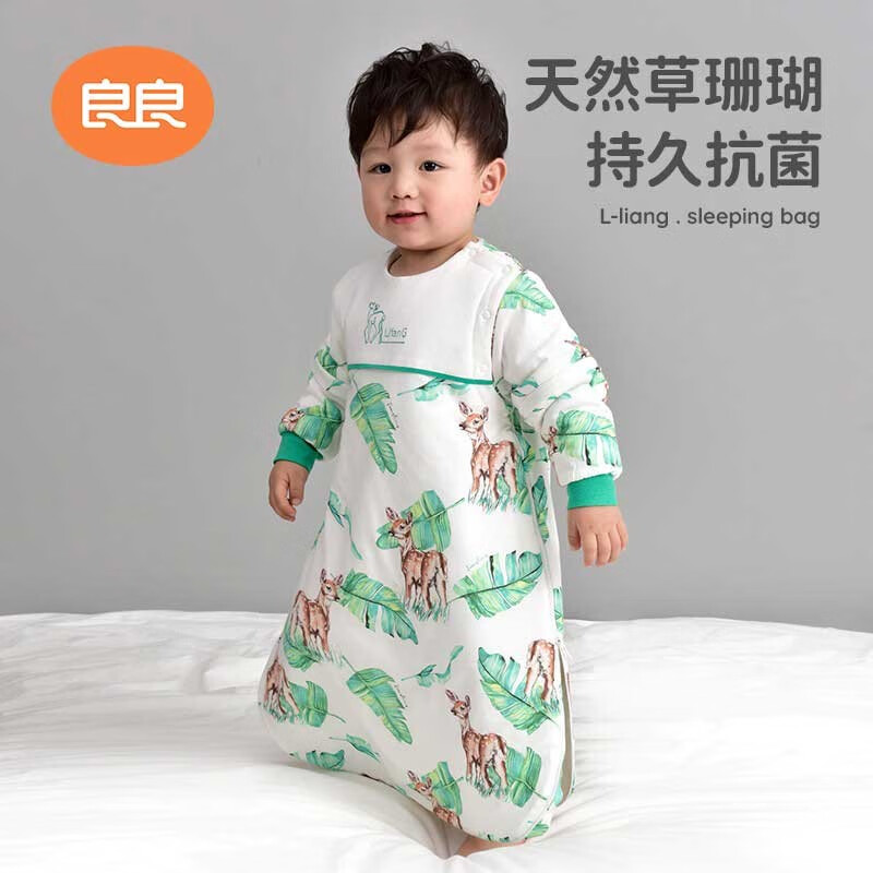 良良(liangliang)【粉丝特惠】婴儿睡袋春秋冬宝宝一体睡袋可拆袖儿童防踢被子睡被 【鹿游绿·薄夹棉】20-25℃ XL(建议身高95-105cm)