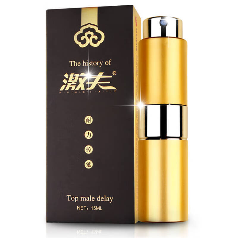 激夫男士性用房事时间喷剂湿巾男人用的油可口免清洗加强版性事时间