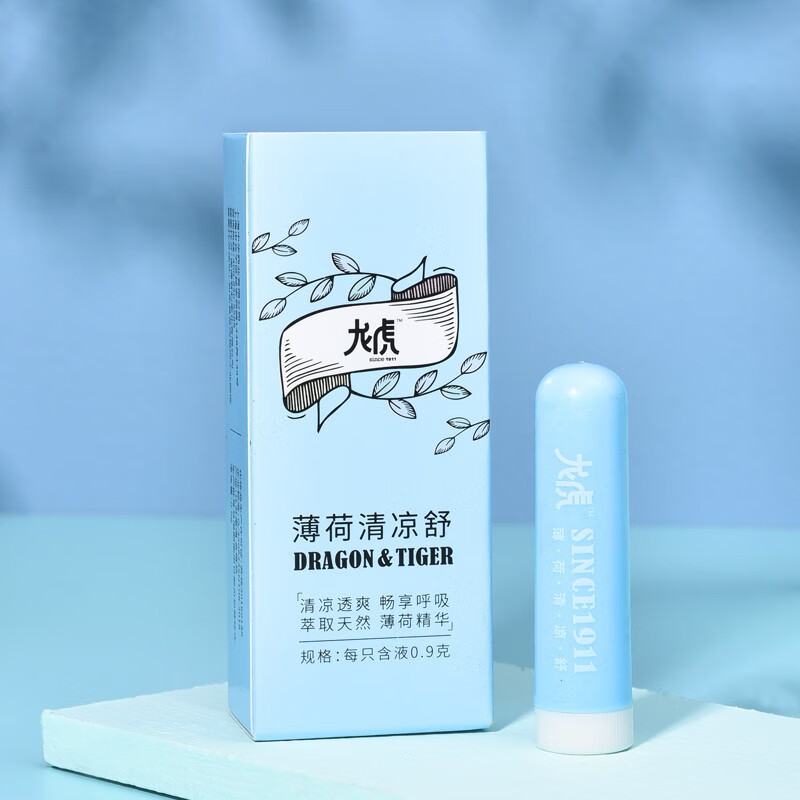 龙虎 薄荷清凉舒吸入式通鼻鼻吸 鼻舒单只装