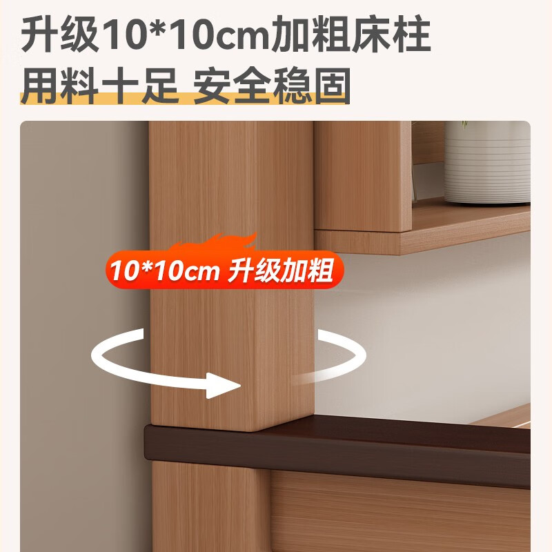 这10款儿童床登十大品牌榜环保安全又舒适，闭眼入不踩雷-图片8