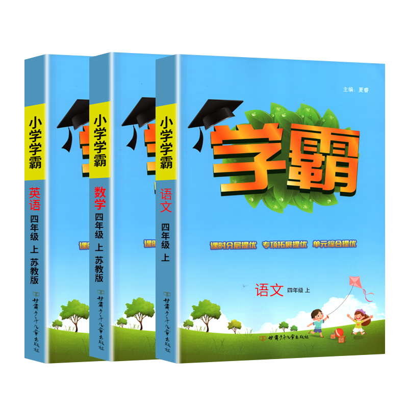 独家预测:价格呈下降趋势,现在购买更实惠