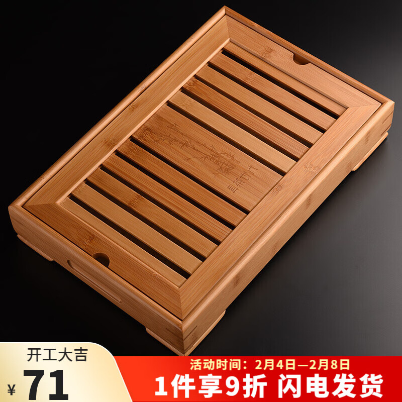 查茶盘茶托历史价格的网站|茶盘茶托价格走势