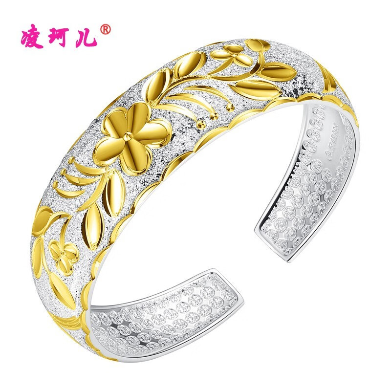 凌珂儿  新品 节日礼物品牌同款母节礼物999足银手镯女镀金镯子送奶奶