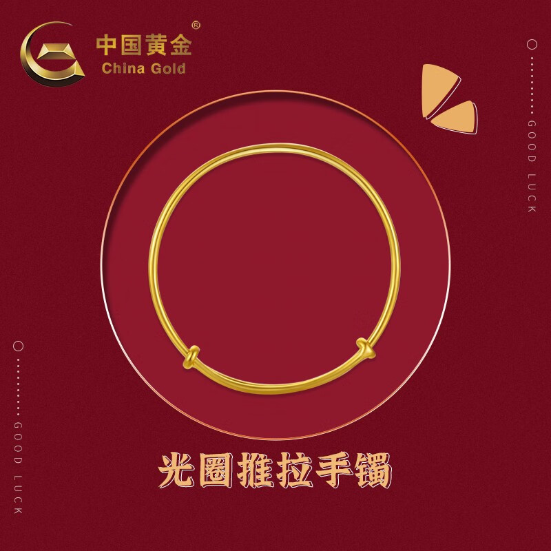 京东美妆穿搭 2021-12-22 - 第15张 | 最新购物优惠券 京东美妆穿搭 2021-12-22 - 第15张 | 最新购物优惠券