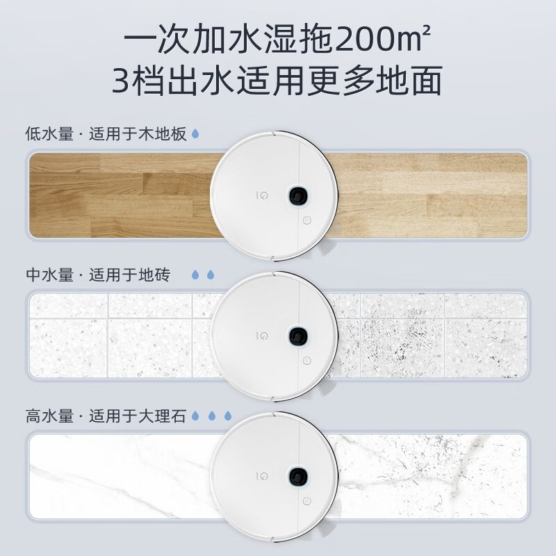 yeediK600扫地机器人质量怎么样?讲讲用后感受