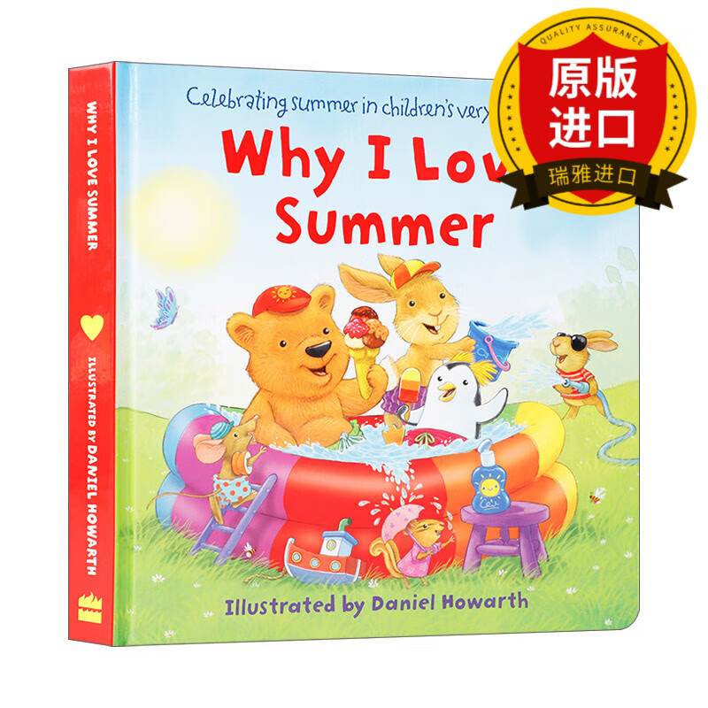 英文原版 为什么我喜欢夏天 季节绘本 why i love summer 英文版