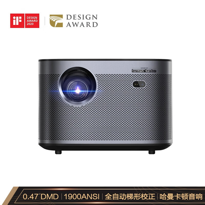 京东915电器超品日:5折电器超值购,每满300减30元