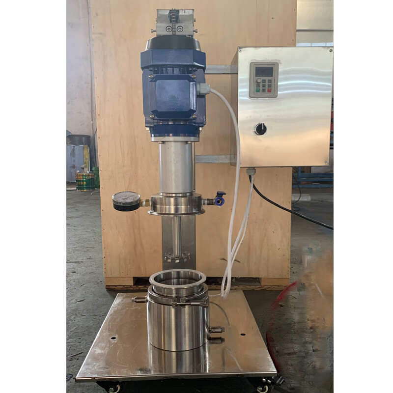 真空分散机真空搅拌机实验室密闭消泡油漆涂料高速分散机工厂定制 lz