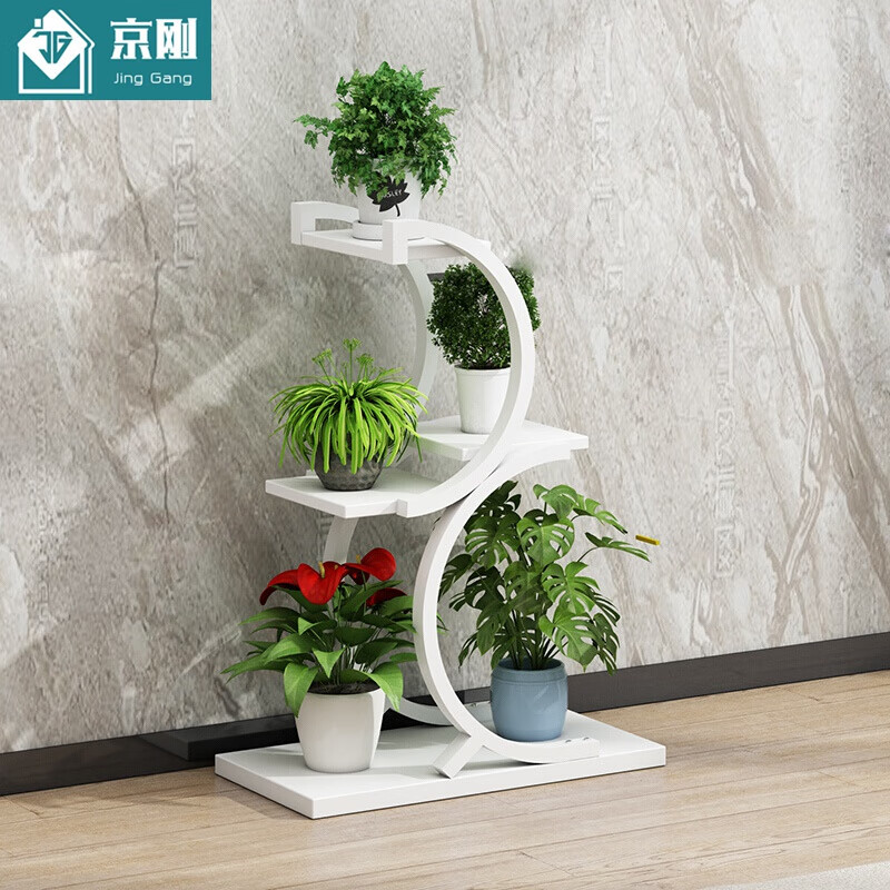 京刚 花架落地客厅盆栽架轻奢阳台创意花架简约艺术现代铁艺室内植物