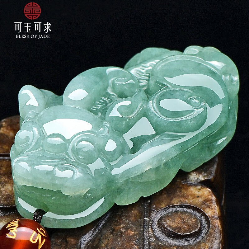 翡翠吊坠的魅力与价格走势分析