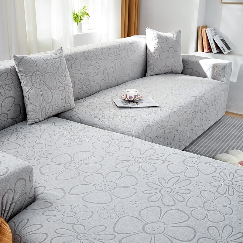 查看京东沙发套罩历史价格|沙发套罩价格走势图