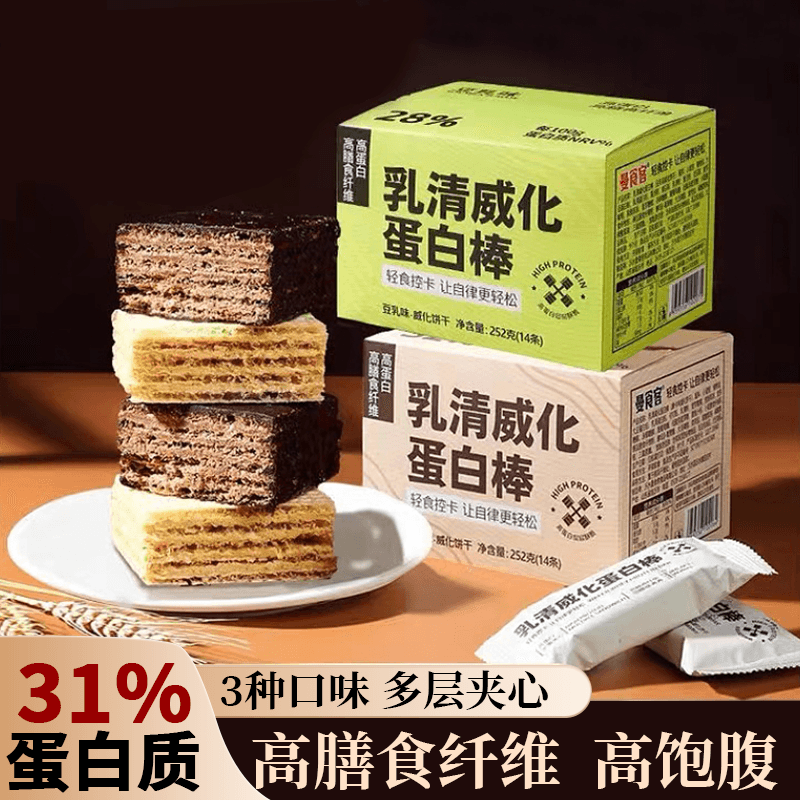 京东新品首发 2023-01-13 - 第10张 | 最新购物优惠券 京东新品首发 2023-01-13 - 第10张 | 最新购物优惠券